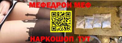 метадон Нарткала