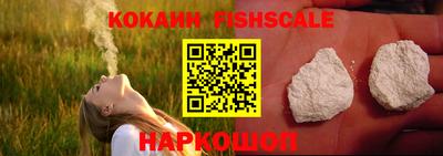 метадон Нарткала