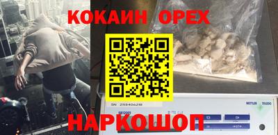 метадон Нарткала
