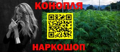 винт Нальчик