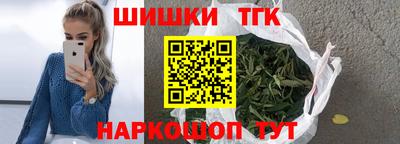 метадон Нарткала