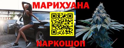 винт Нальчик