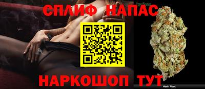 метадон Нарткала