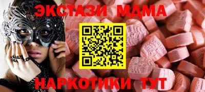 метадон Нарткала