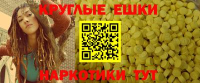 метадон Нарткала