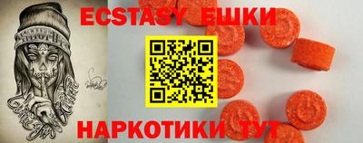 дмт Наро-Фоминск