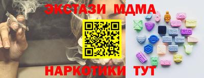 метадон Нарткала