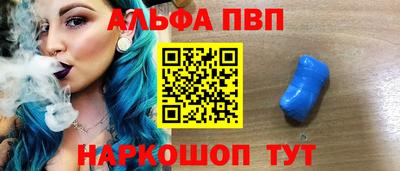 метадон Нарткала