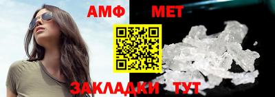 метадон Нарткала