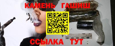 дмт Наро-Фоминск