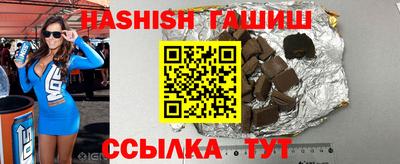 дмт Наро-Фоминск