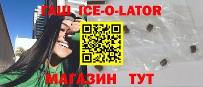 метадон Нарткала