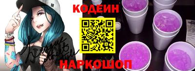 метадон Нарткала